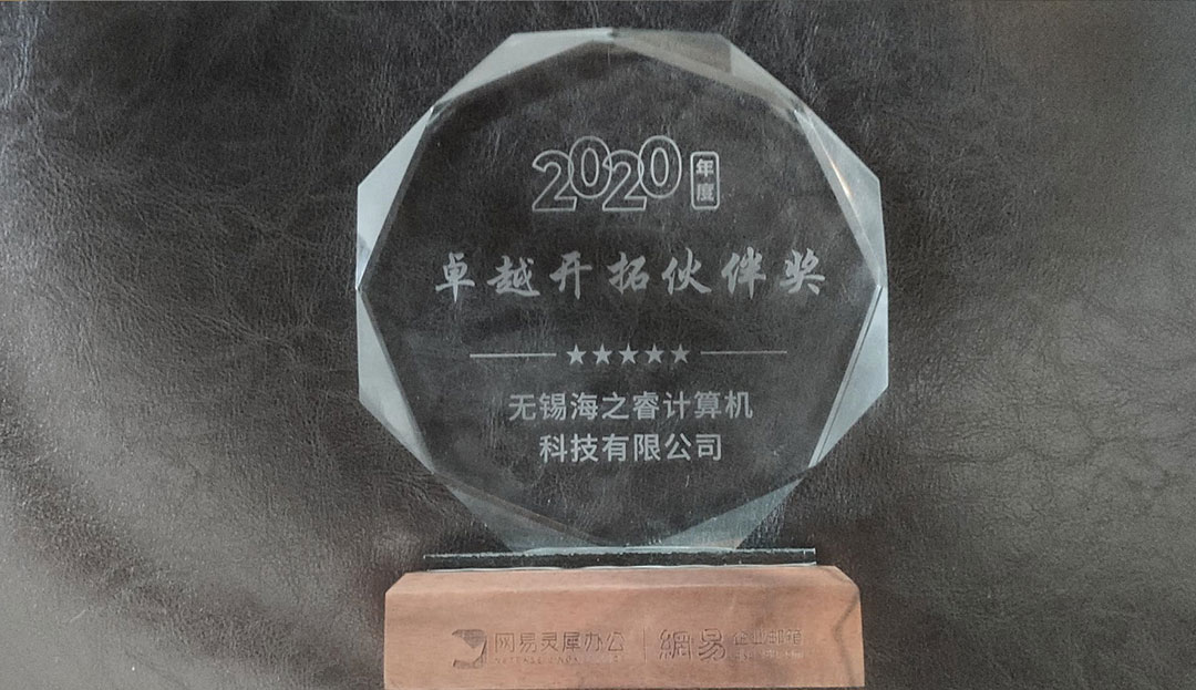 網(wǎng)站優(yōu)化過程中，對(duì)關(guān)鍵詞如果定位？