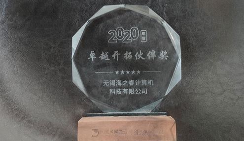 網(wǎng)站優(yōu)化過(guò)程中，對(duì)關(guān)鍵詞如果定位？